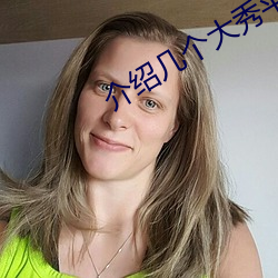 金年会 | 诚信至上金字招牌