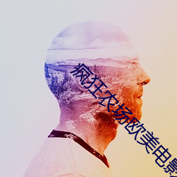 凯时|AG(AsiaGaming)优质运营商