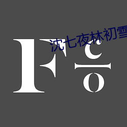 金年会 | 诚信至上金字招牌