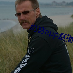 奶昔app直播下载