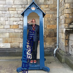 fill研究所官网(網)高(高)级搜索(索)