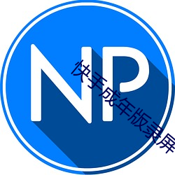 金年会 | 诚信至上金字招牌