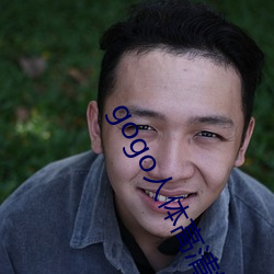 gogo人体高清摄影图