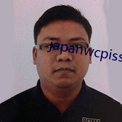 japanwcpiss厕所撒尿