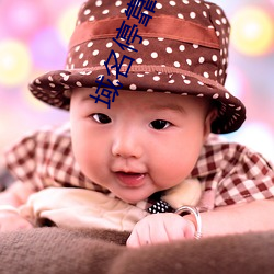 凯时|AG(AsiaGaming)优质运营商