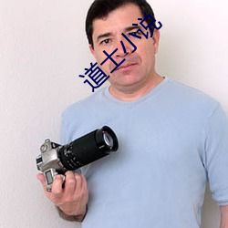 彩运网(中国游) - 官方网站