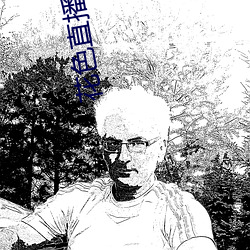 花色直播(bō)651tv