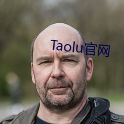 Taolu官网