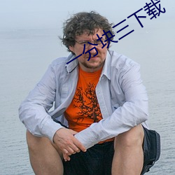 金年会 | 诚信至上金字招牌