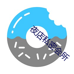 尊龙凯时-人生就是搏!