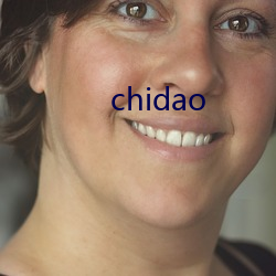 chidao