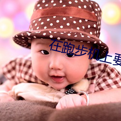 ezweb易利娱乐平台(唯一)官网登录入口