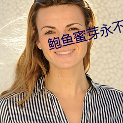 金年会 | 诚信至上金字招牌