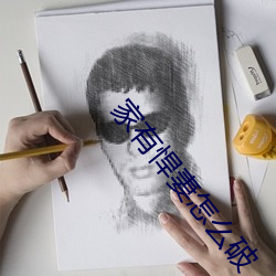 尊龙凯时-人生就是搏!