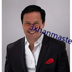 3xhanmaster