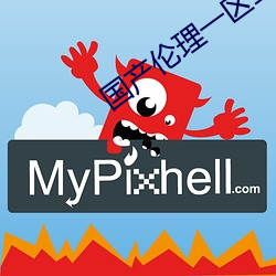 金年会 | 诚信至上金字招牌