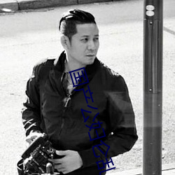 國産公婦侖亂在線觀看