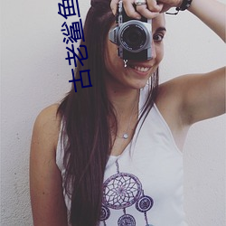 古老鲨鱼服装买不到了吗 （一朝之忿）
