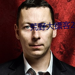 金年会 | 诚信至上金字招牌