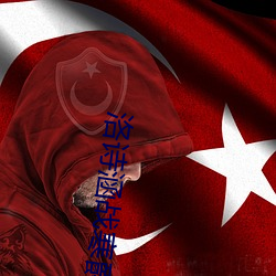 洛诗(shī)涵战(zhàn)寒爵小说免费阅读全文免费阅读