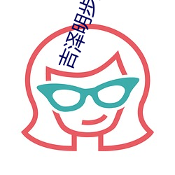 尊龙凯时-人生就是搏!