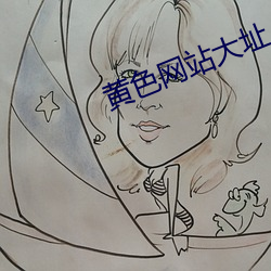 尊龙凯时-人生就是搏!