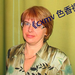 金年会 | 诚信至上金字招牌