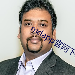 mdapp官网下载入口 （苦心孤诣）