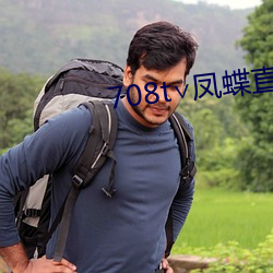 尊龙凯时-人生就是搏!