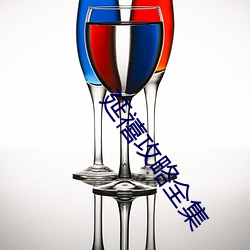 凯时|AG(AsiaGaming)优质运营商