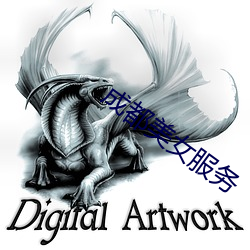 尊龙凯时-人生就是搏!