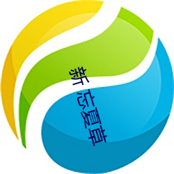 金年会 | 诚信至上金字招牌