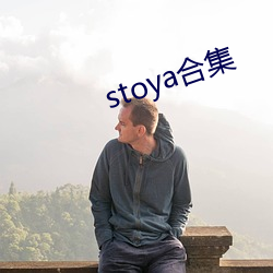 stoyaϼ ָʹ