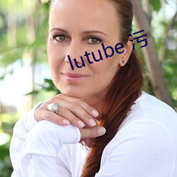 lutube 