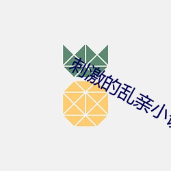 金年会 | 诚信至上金字招牌