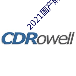 2021国产麻豆剧传媒在线官方版 （材朽行秽）