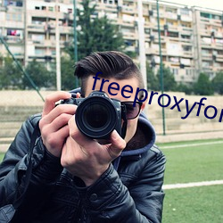 freeproxyforiphone