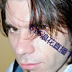 尊龙凯时-人生就是搏!