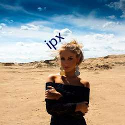 ipx