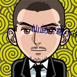 凯时|AG(AsiaGaming)优质运营商