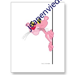 jeapenviedoes