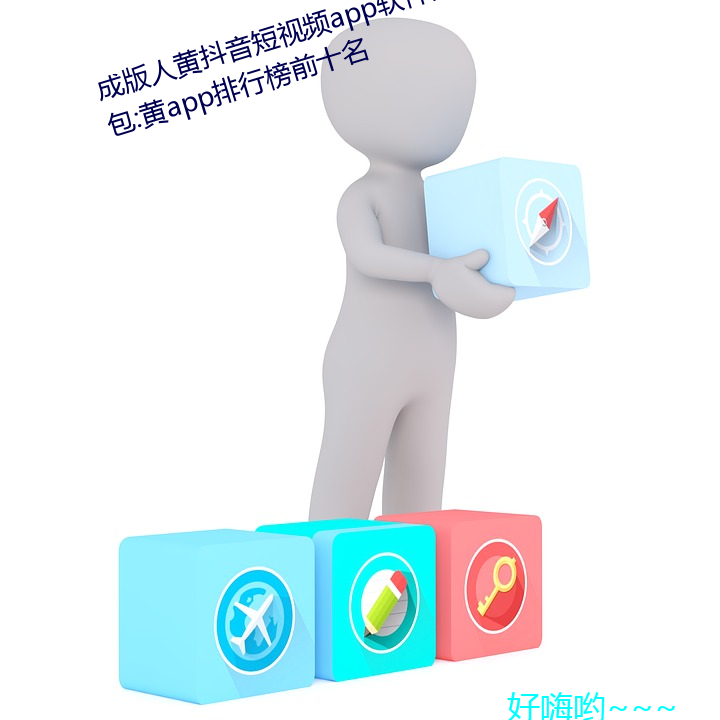 ()˻ƶ()Ƶ(l)appװ:app()ǰʮ()