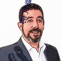 ezweb易利娱乐平台(唯一)官网登录入口