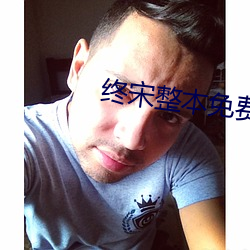 尊龙凯时-人生就是搏!