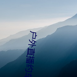 金年会 | 诚信至上金字招牌