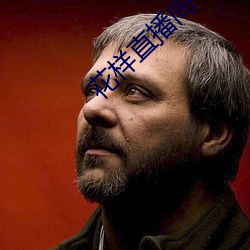 花(huā)样直播间(jiān)下载