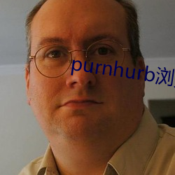 purnhurb浏覽