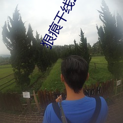 尊龙凯时-人生就是搏!