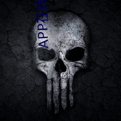 APP在線免費觀看視頻