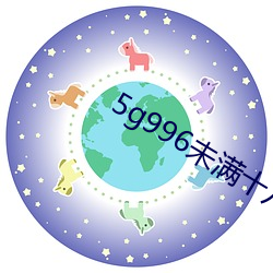金年会 | 诚信至上金字招牌
